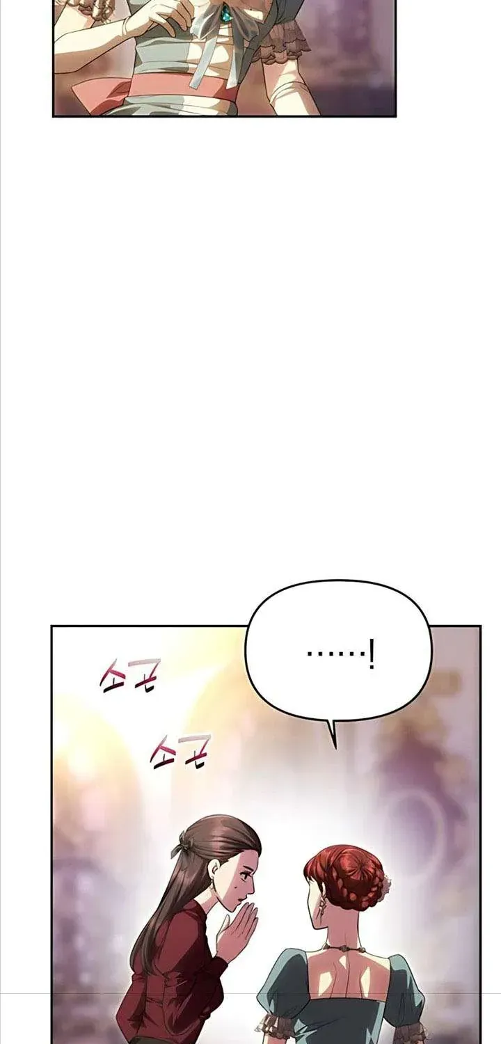 Chỉ Cần Một Người Chồng Là Đủ Chap 88 - Next Chap 89