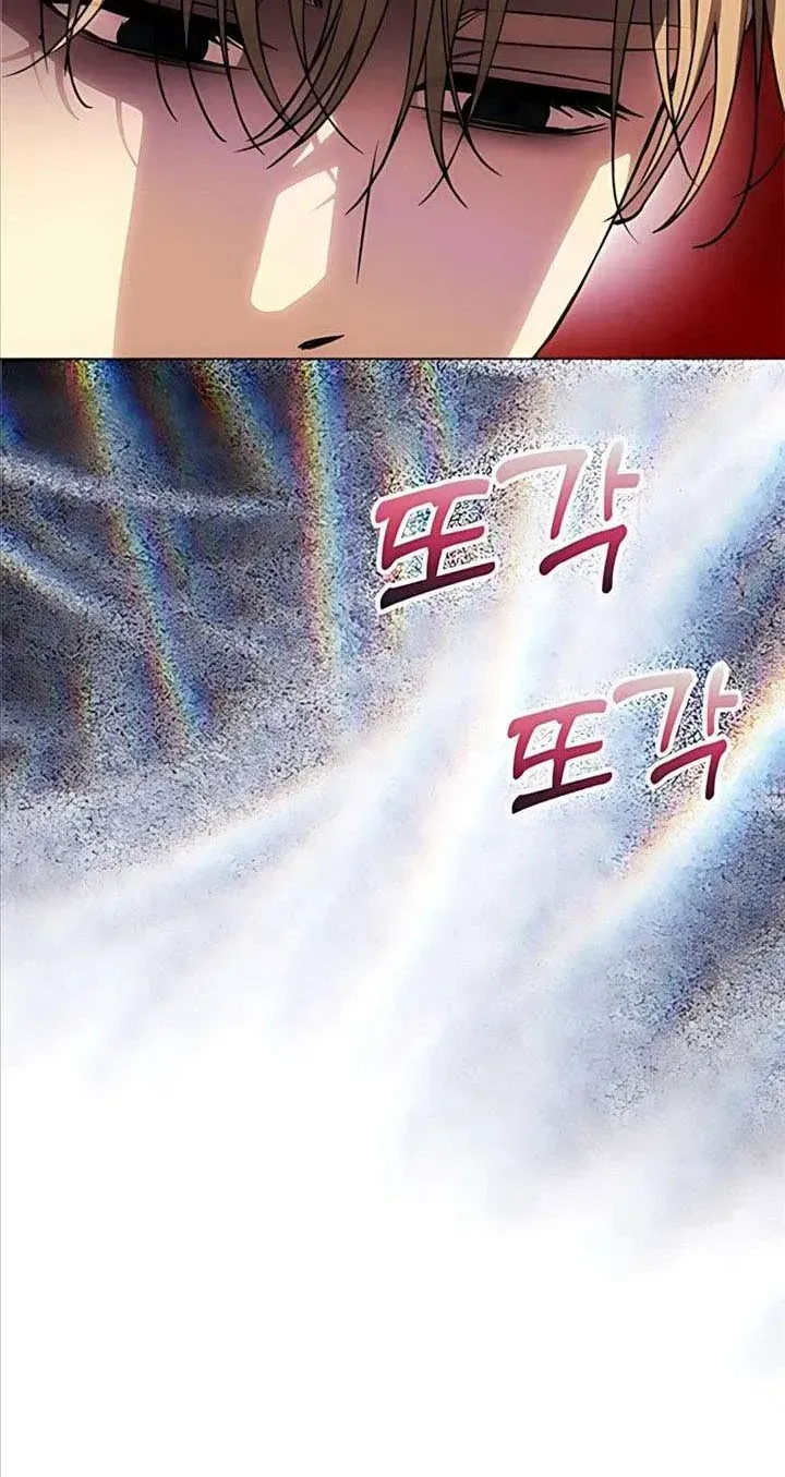 Chỉ Cần Một Người Chồng Là Đủ Chap 88 - Next Chap 89