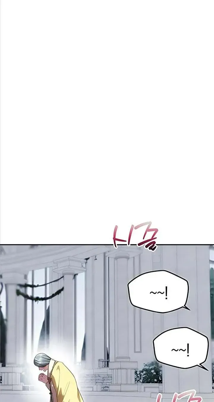 Chỉ Cần Một Người Chồng Là Đủ Chap 88 - Next Chap 89