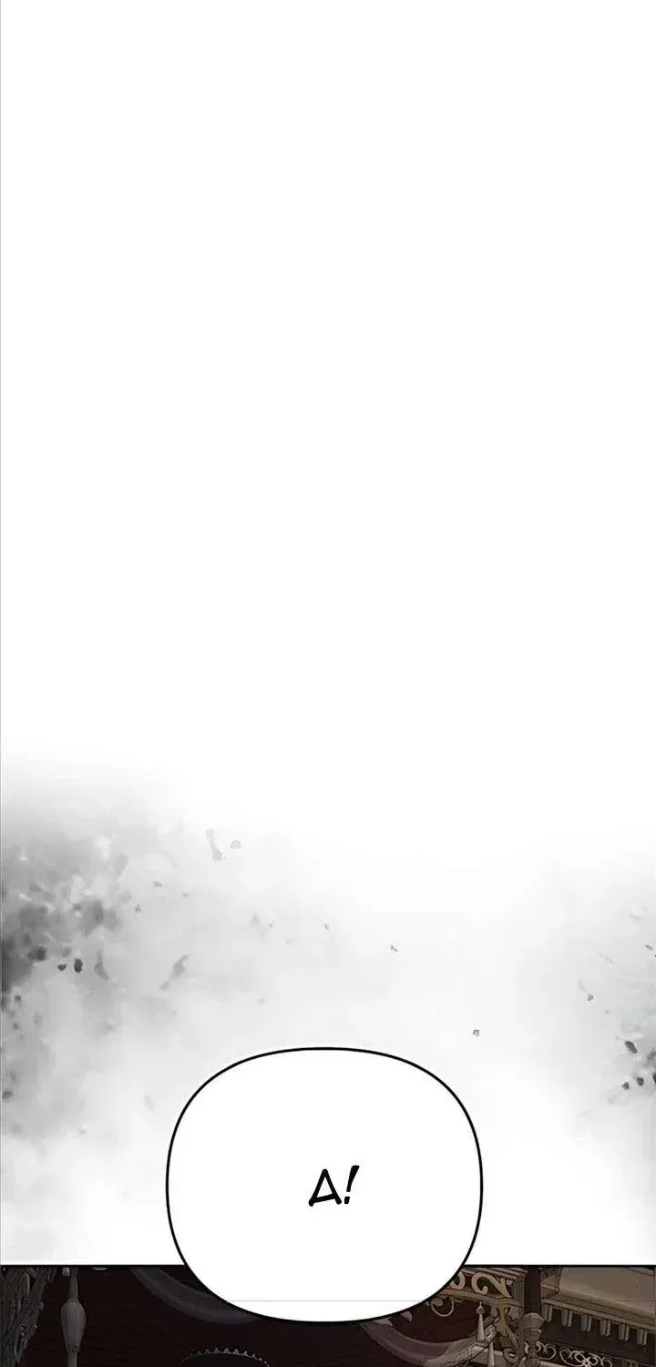 Chỉ Cần Một Người Chồng Là Đủ Chap 88 - Next Chap 89