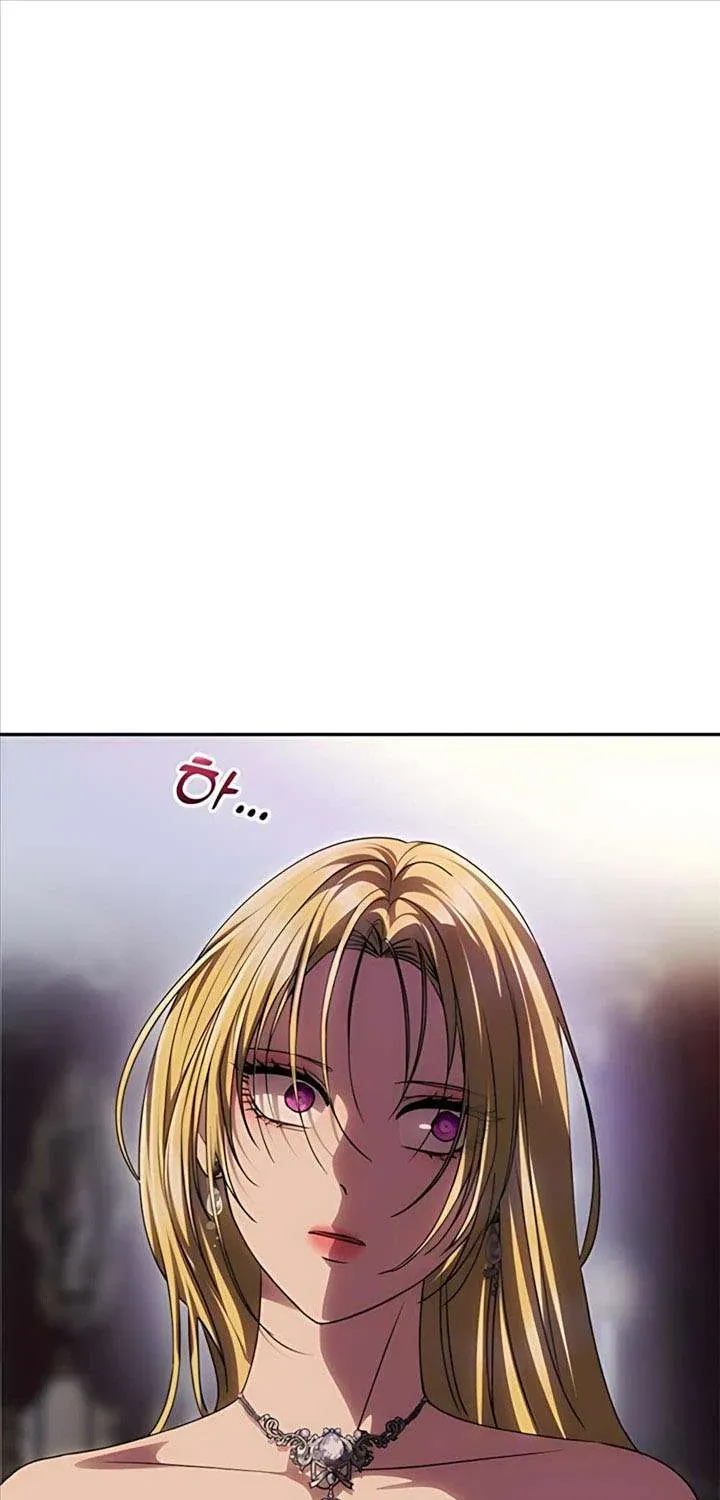 Chỉ Cần Một Người Chồng Là Đủ Chap 89 - Next Chap 90