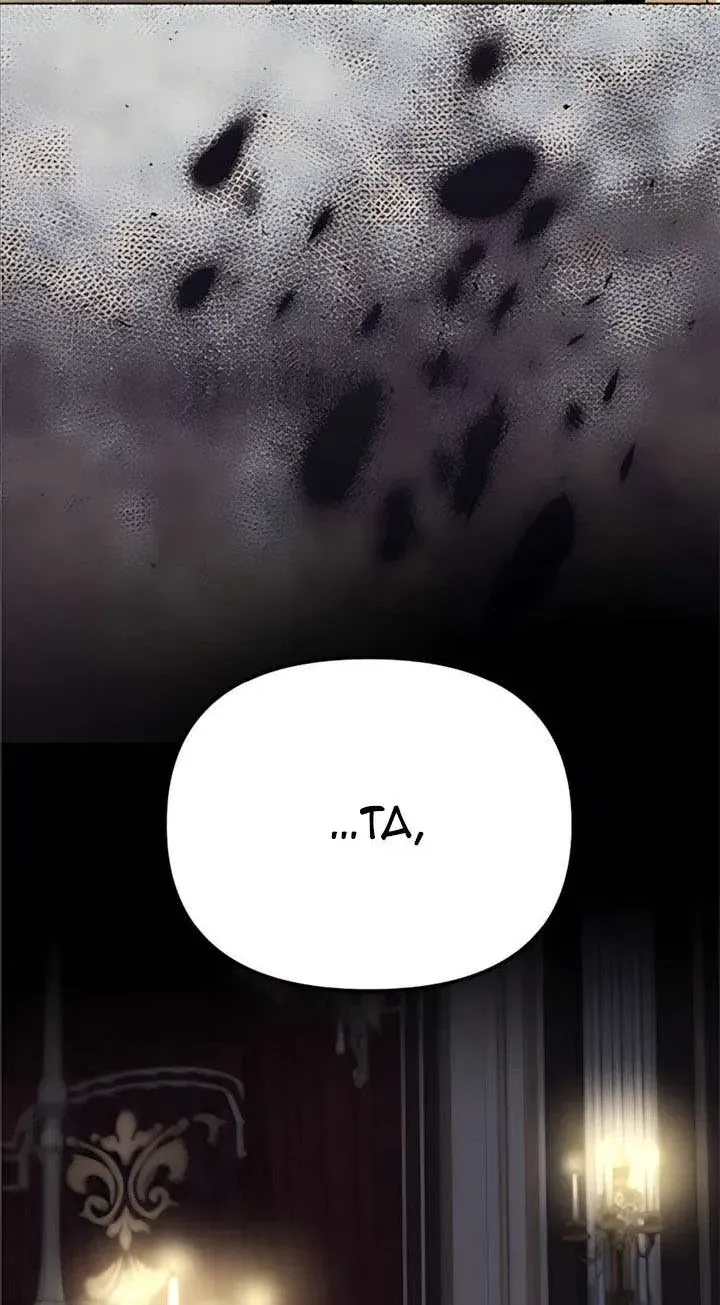 Chỉ Cần Một Người Chồng Là Đủ Chap 89 - Next Chap 90