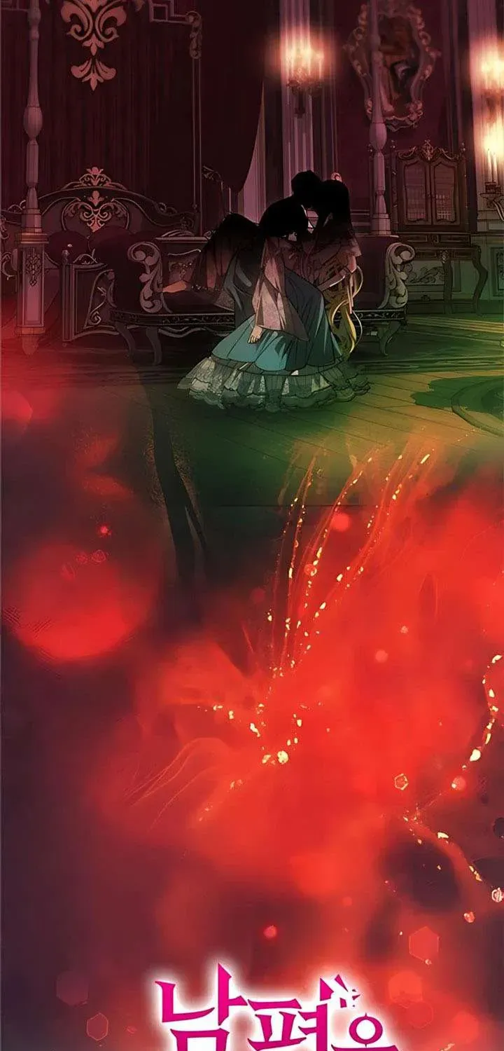 Chỉ Cần Một Người Chồng Là Đủ Chap 89 - Next Chap 90