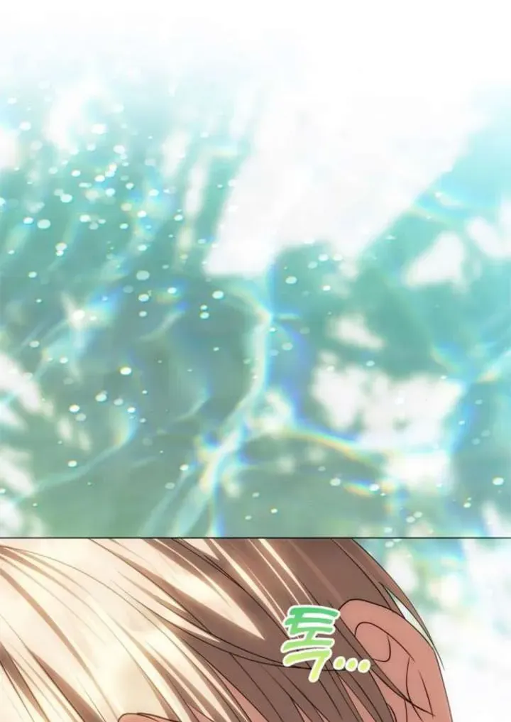 Chỉ Cần Một Người Chồng Là Đủ Chap 91 - Next Chap 92