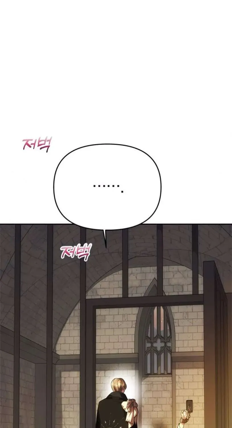 Chỉ Cần Một Người Chồng Là Đủ Chap 92 - Next Chap 93