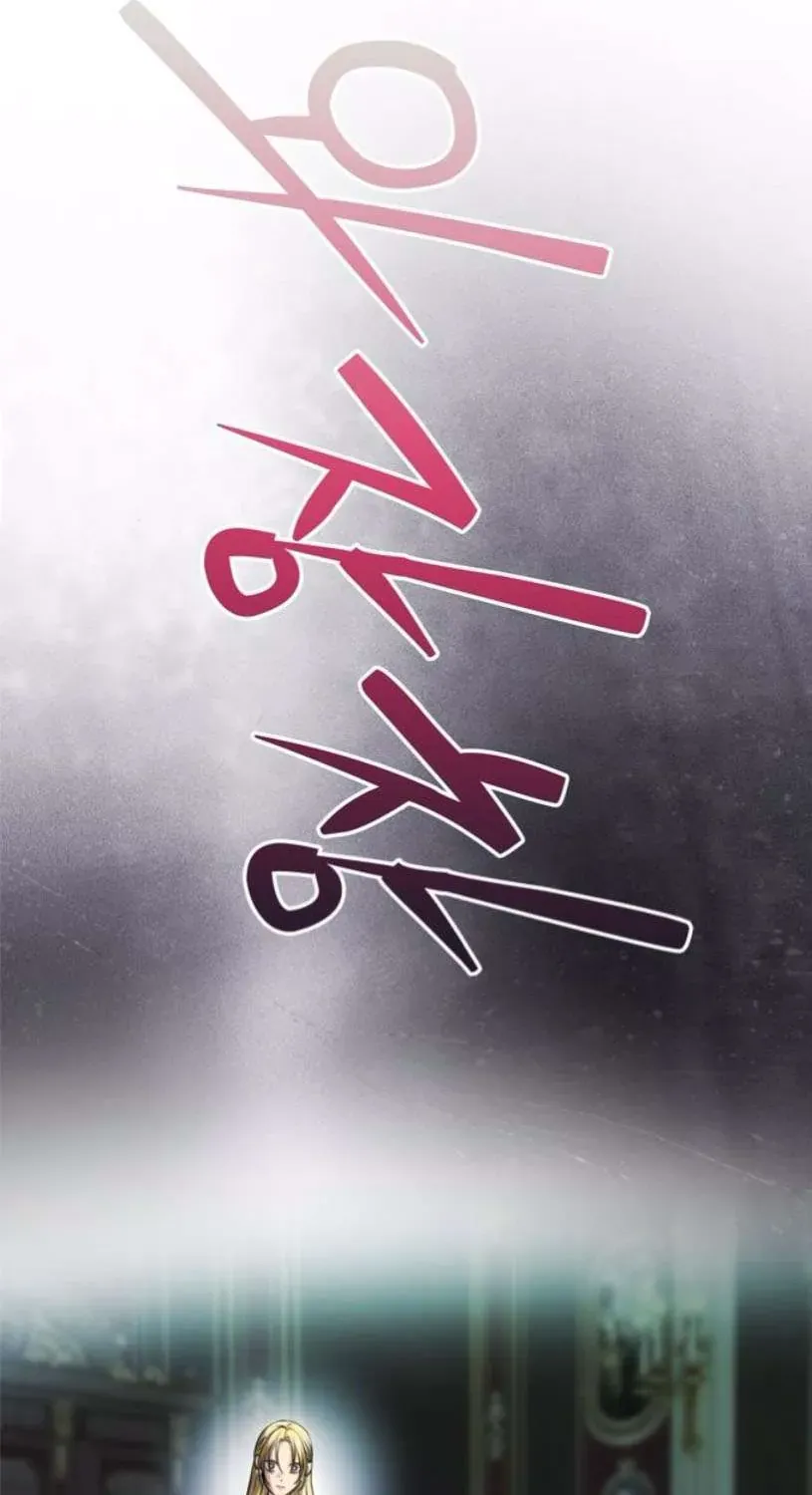 Chỉ Cần Một Người Chồng Là Đủ Chap 92 - Next Chap 93