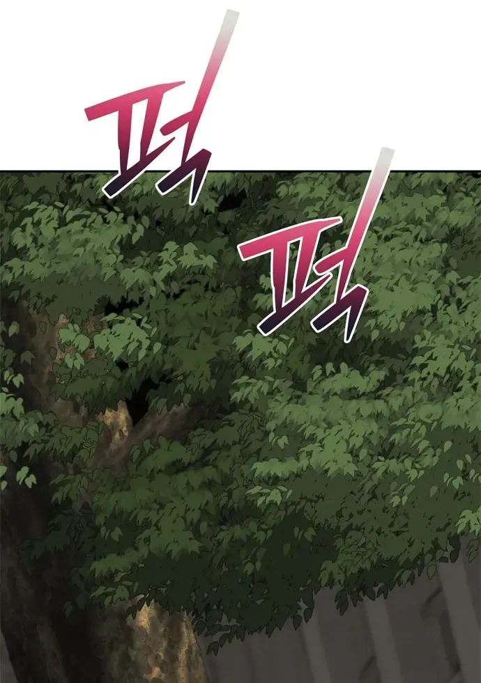 Chỉ Cần Một Người Chồng Là Đủ Chap 96 - Next Chap 97