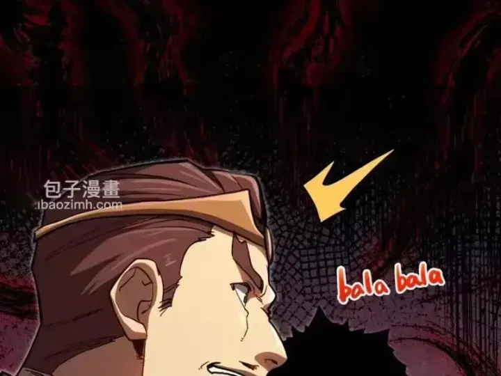 Chỉ Có Một Giọt Máu Vĩnh Cửu, Ta Vô Địch Tại Thế Chap 10 - Next Chap 11
