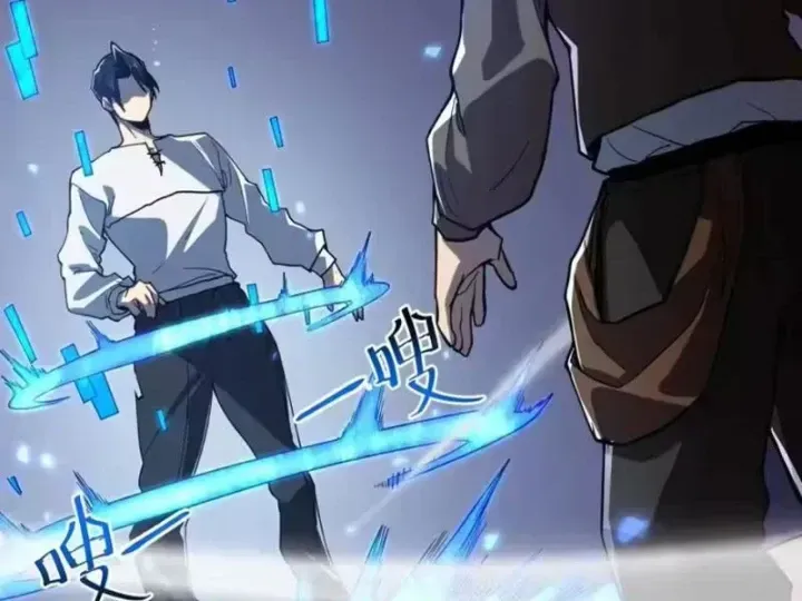 Chỉ Có Một Giọt Máu Vĩnh Cửu, Ta Vô Địch Tại Thế Chap 10 - Next Chap 11