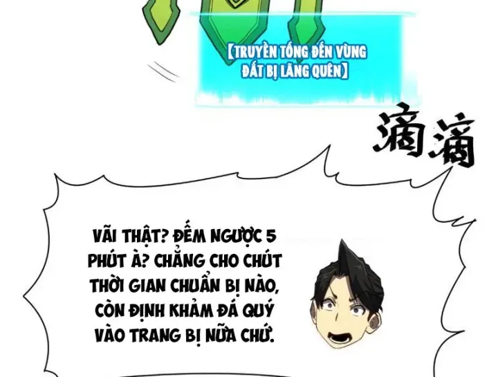Chỉ Có Một Giọt Máu Vĩnh Cửu, Ta Vô Địch Tại Thế Chap 11 - Next Chap 12