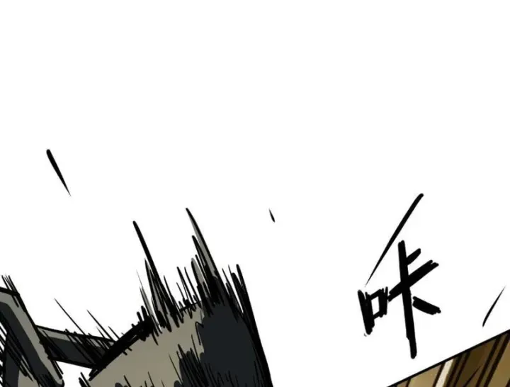 Chỉ Có Một Giọt Máu Vĩnh Cửu, Ta Vô Địch Tại Thế Chap 11 - Next Chap 12