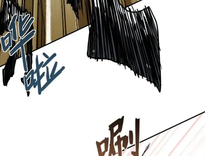 Chỉ Có Một Giọt Máu Vĩnh Cửu, Ta Vô Địch Tại Thế Chap 11 - Next Chap 12
