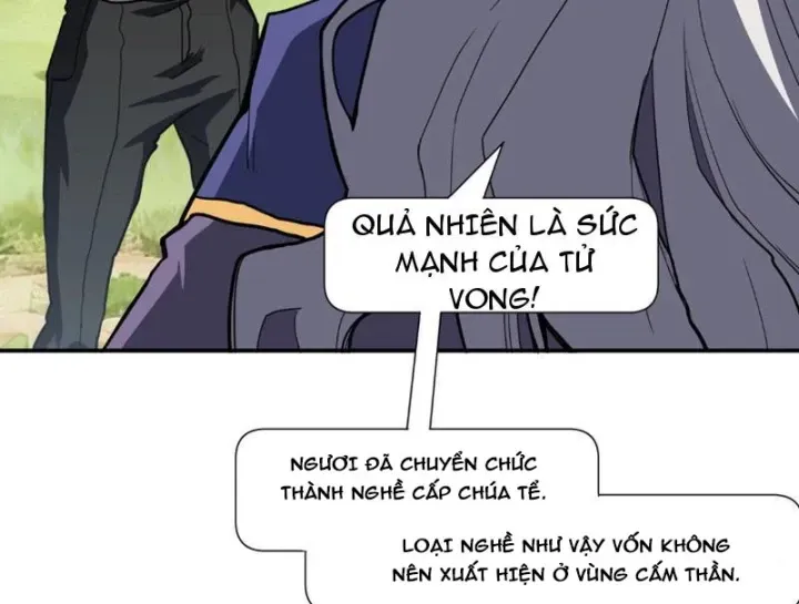 Chỉ Có Một Giọt Máu Vĩnh Cửu, Ta Vô Địch Tại Thế Chap 11 - Next Chap 12