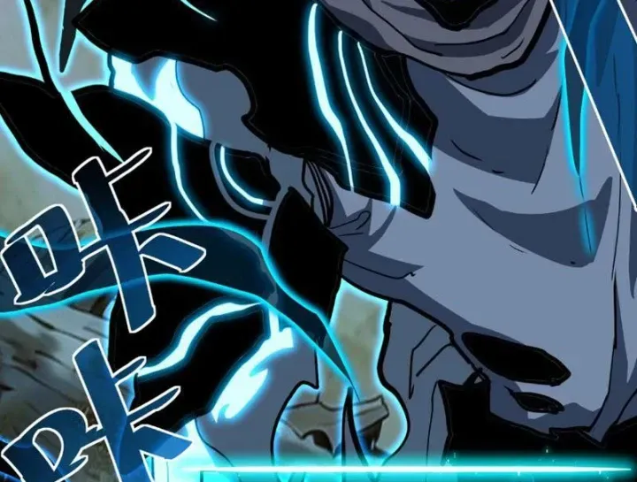 Chỉ Có Một Giọt Máu Vĩnh Cửu, Ta Vô Địch Tại Thế Chap 11 - Next Chap 12