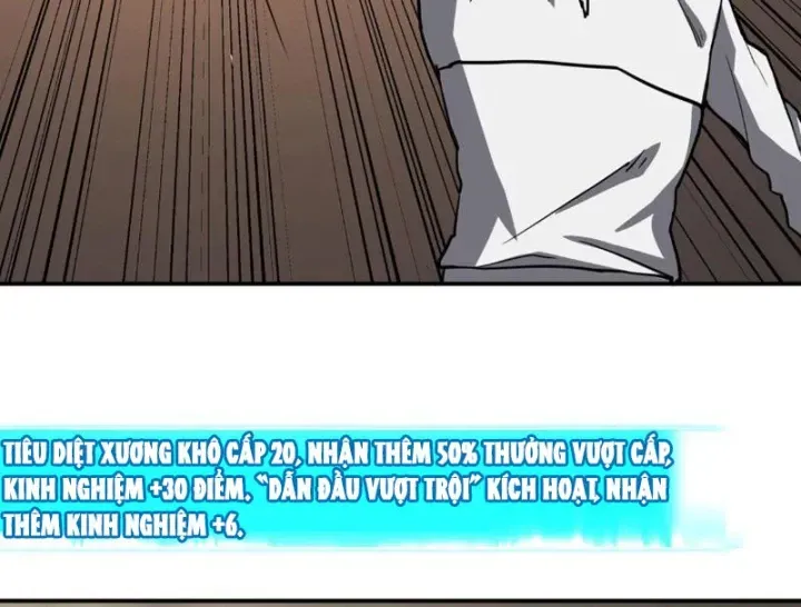 Chỉ Có Một Giọt Máu Vĩnh Cửu, Ta Vô Địch Tại Thế Chap 11 - Next Chap 12