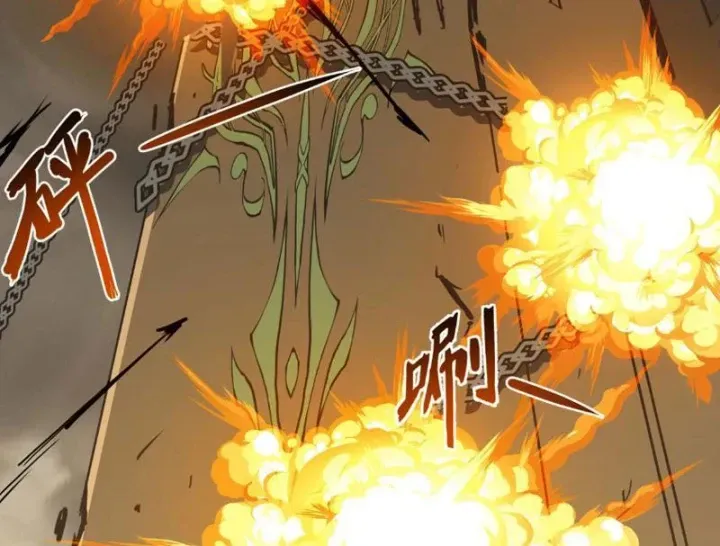 Chỉ Có Một Giọt Máu Vĩnh Cửu, Ta Vô Địch Tại Thế Chap 11 - Next Chap 12