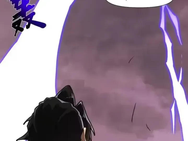 Chỉ Có Một Giọt Máu Vĩnh Cửu, Ta Vô Địch Tại Thế Chap 12 - Next Chap 13