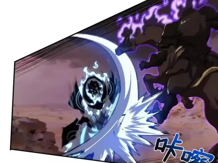 Chỉ Có Một Giọt Máu Vĩnh Cửu, Ta Vô Địch Tại Thế Chap 12 - Next Chap 13