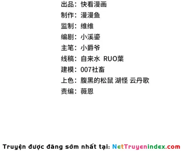 Chỉ Có Một Giọt Máu Vĩnh Cửu, Ta Vô Địch Tại Thế Chap 12 - Next Chap 13