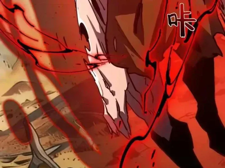 Chỉ Có Một Giọt Máu Vĩnh Cửu, Ta Vô Địch Tại Thế Chap 12 - Next Chap 13