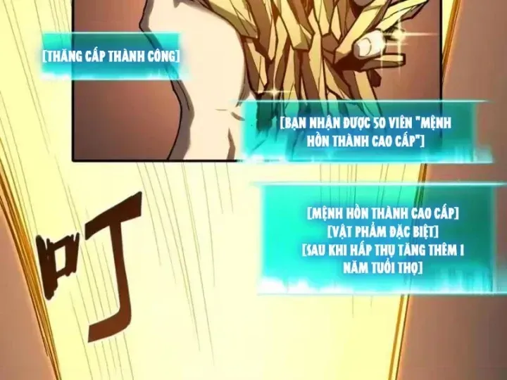 Chỉ Có Một Giọt Máu Vĩnh Cửu, Ta Vô Địch Tại Thế Chap 13 - Next Chap 14