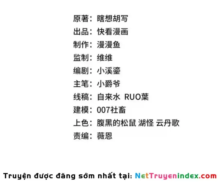 Chỉ Có Một Giọt Máu Vĩnh Cửu, Ta Vô Địch Tại Thế Chap 13 - Next Chap 14