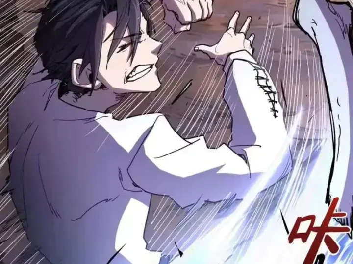 Chỉ Có Một Giọt Máu Vĩnh Cửu, Ta Vô Địch Tại Thế Chap 13 - Next Chap 14