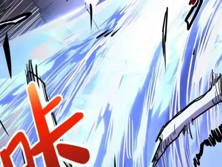 Chỉ Có Một Giọt Máu Vĩnh Cửu, Ta Vô Địch Tại Thế Chap 13 - Next Chap 14