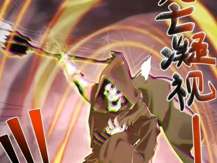 Chỉ Có Một Giọt Máu Vĩnh Cửu, Ta Vô Địch Tại Thế Chap 13 - Next Chap 14