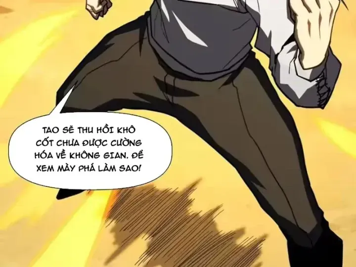 Chỉ Có Một Giọt Máu Vĩnh Cửu, Ta Vô Địch Tại Thế Chap 13 - Next Chap 14