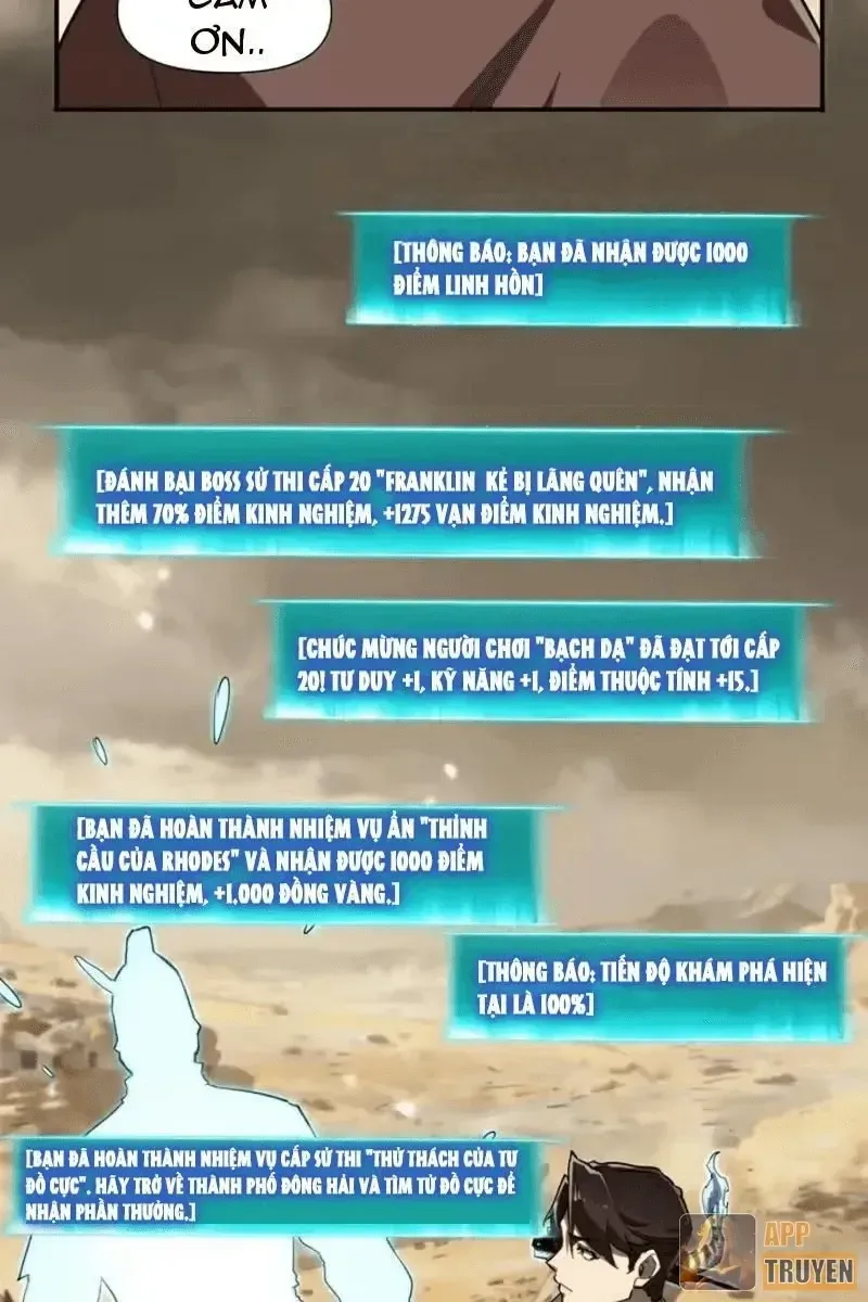 Chỉ Có Một Giọt Máu Vĩnh Cửu, Ta Vô Địch Tại Thế Chap 14 - Next Chap 15