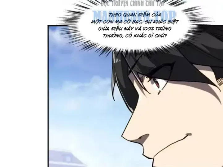 Chỉ Có Một Giọt Máu Vĩnh Cửu, Ta Vô Địch Tại Thế Chap 15 - Next Chap 16