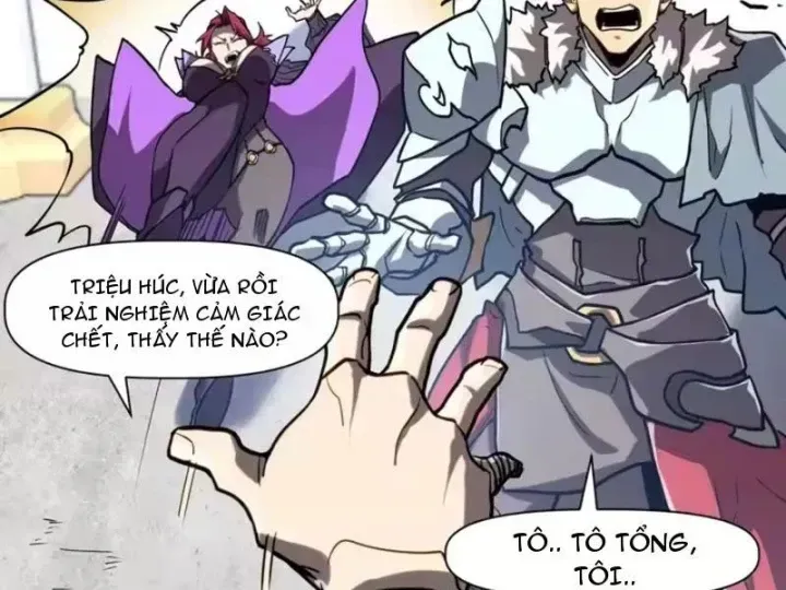 Chỉ Có Một Giọt Máu Vĩnh Cửu, Ta Vô Địch Tại Thế Chap 16 - Next Chap 17