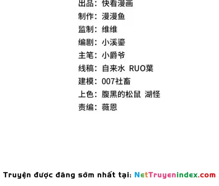 Chỉ Có Một Giọt Máu Vĩnh Cửu, Ta Vô Địch Tại Thế Chap 16 - Next Chap 17