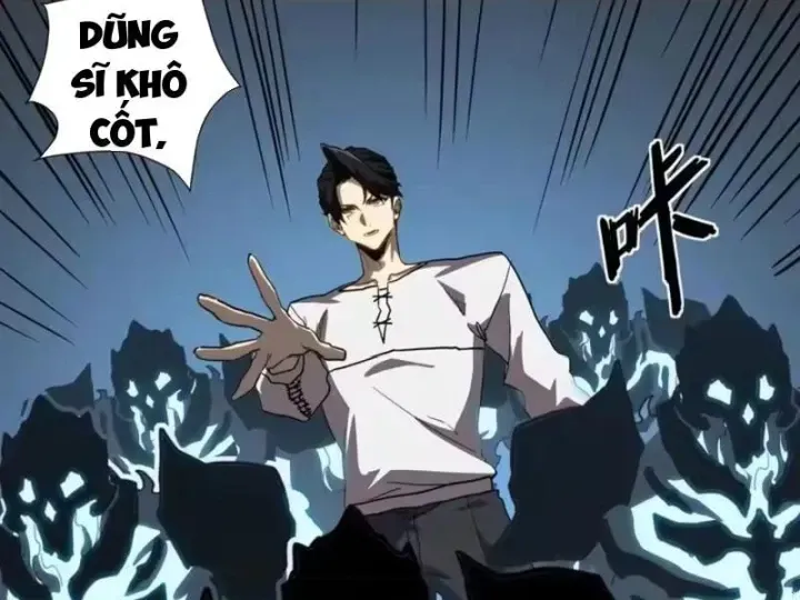 Chỉ Có Một Giọt Máu Vĩnh Cửu, Ta Vô Địch Tại Thế Chap 16 - Next Chap 17