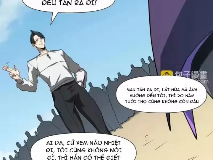 Chỉ Có Một Giọt Máu Vĩnh Cửu, Ta Vô Địch Tại Thế Chap 16 - Next Chap 17