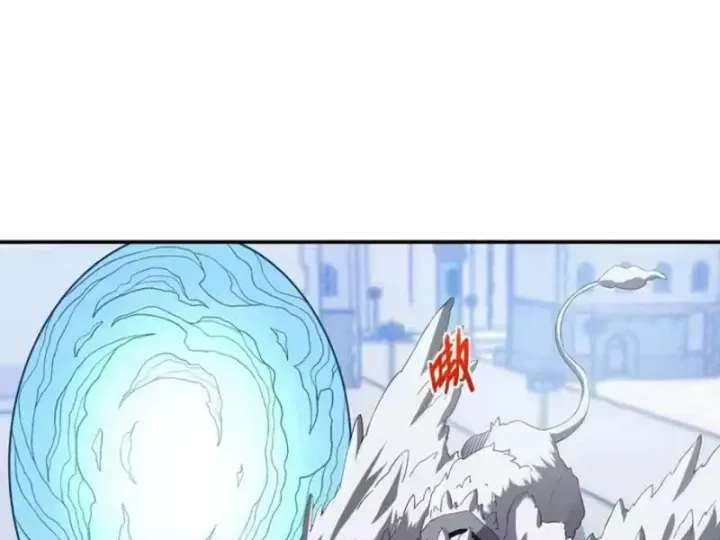 Chỉ Có Một Giọt Máu Vĩnh Cửu, Ta Vô Địch Tại Thế Chap 16 - Next Chap 17
