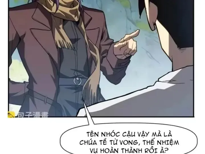 Chỉ Có Một Giọt Máu Vĩnh Cửu, Ta Vô Địch Tại Thế Chap 17 - Next Chap 18