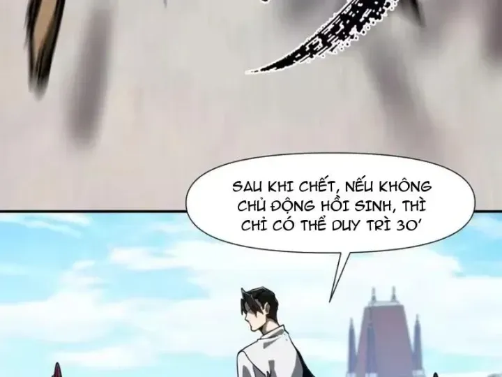 Chỉ Có Một Giọt Máu Vĩnh Cửu, Ta Vô Địch Tại Thế Chap 17 - Next Chap 18