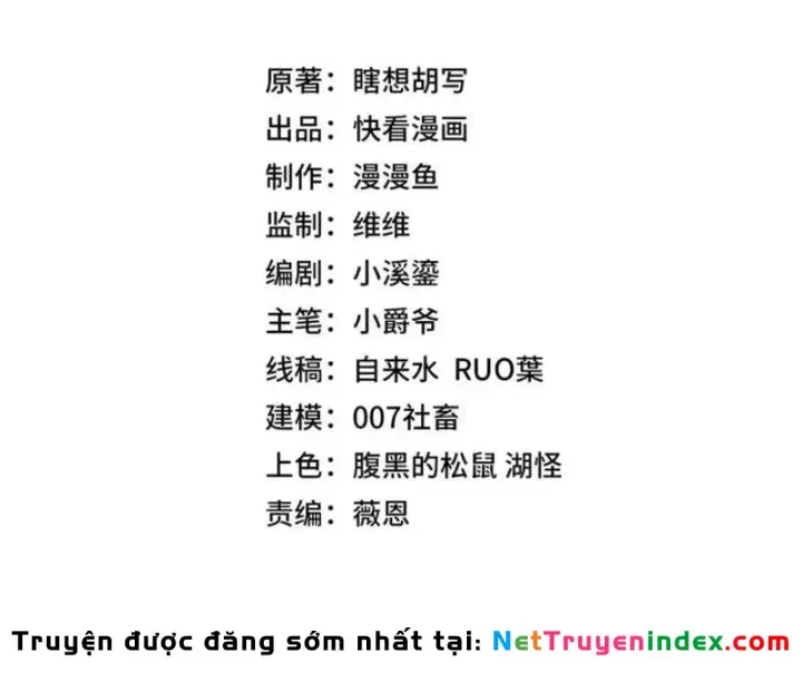 Chỉ Có Một Giọt Máu Vĩnh Cửu, Ta Vô Địch Tại Thế Chap 17 - Next Chap 18