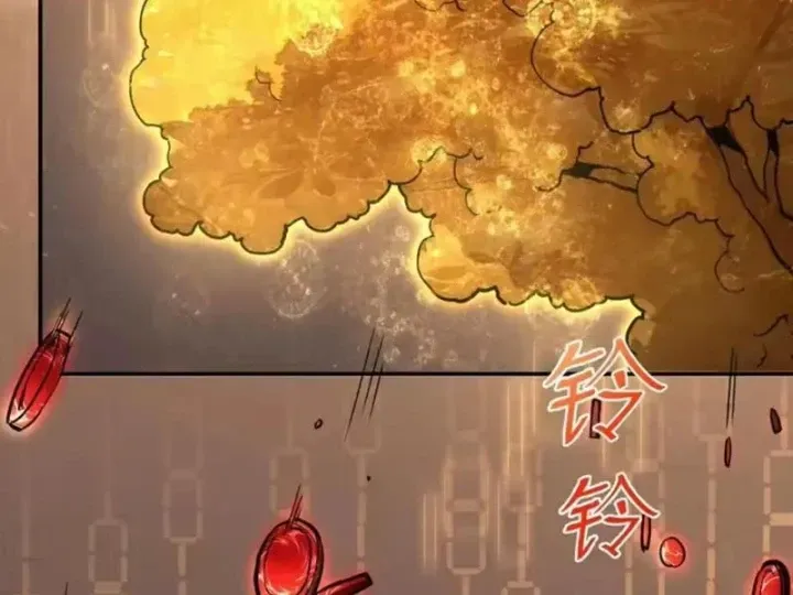 Chỉ Có Một Giọt Máu Vĩnh Cửu, Ta Vô Địch Tại Thế Chap 17 - Next Chap 18