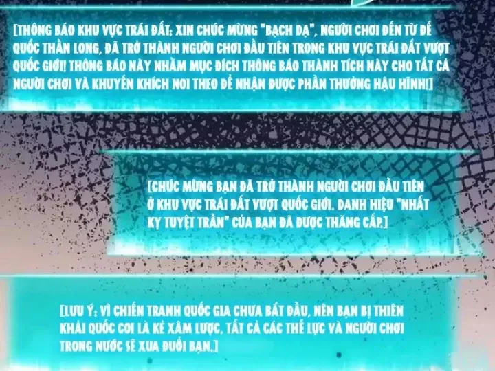 Chỉ Có Một Giọt Máu Vĩnh Cửu, Ta Vô Địch Tại Thế Chap 18 - Next Chap 19