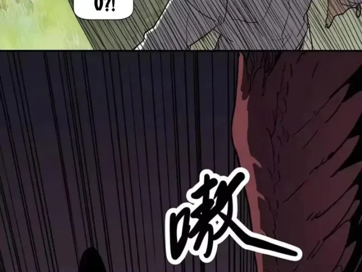 Chỉ Có Một Giọt Máu Vĩnh Cửu, Ta Vô Địch Tại Thế Chap 18 - Next Chap 19