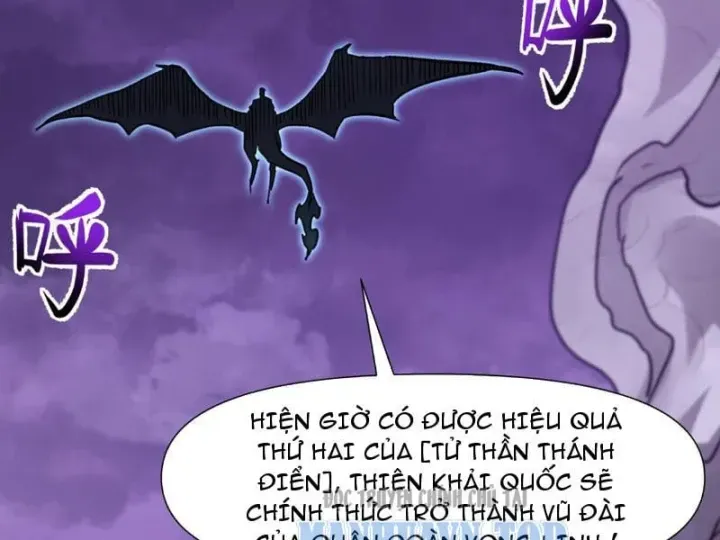 Chỉ Có Một Giọt Máu Vĩnh Cửu, Ta Vô Địch Tại Thế Chap 20 - Next Chap 21