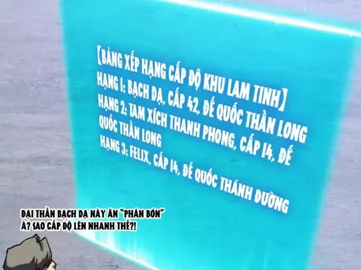 Chỉ Có Một Giọt Máu Vĩnh Cửu, Ta Vô Địch Tại Thế Chap 22 - Next Chap 23