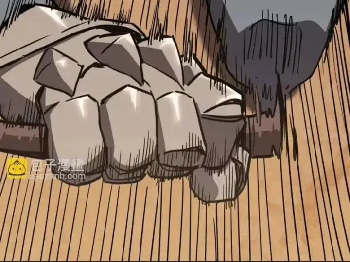 Chỉ Có Một Giọt Máu Vĩnh Cửu, Ta Vô Địch Tại Thế Chap 22 - Next Chap 23