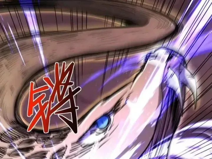 Chỉ Có Một Giọt Máu Vĩnh Cửu, Ta Vô Địch Tại Thế Chap 22 - Next Chap 23