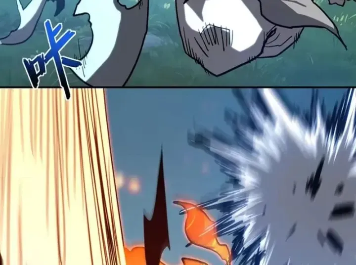 Chỉ Có Một Giọt Máu Vĩnh Cửu, Ta Vô Địch Tại Thế Chap 23 - Next Chap 24
