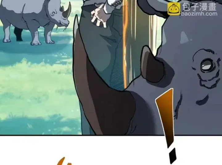 Chỉ Có Một Giọt Máu Vĩnh Cửu, Ta Vô Địch Tại Thế Chap 23 - Next Chap 24