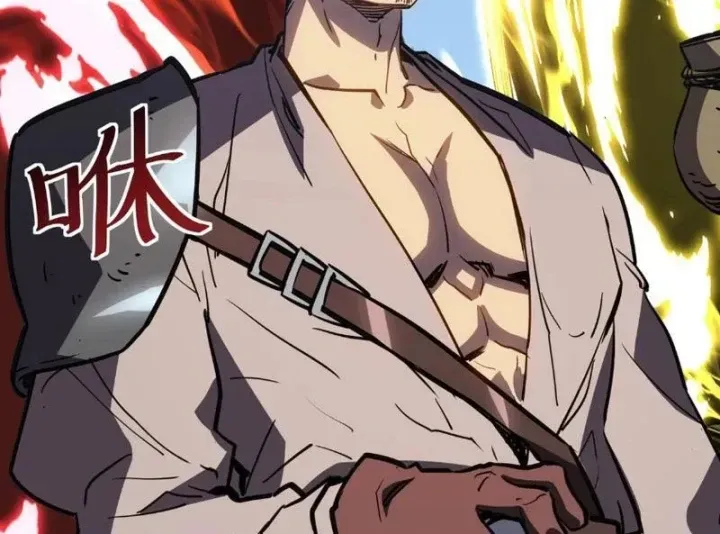 Chỉ Có Một Giọt Máu Vĩnh Cửu, Ta Vô Địch Tại Thế Chap 24 - Next Chap 25